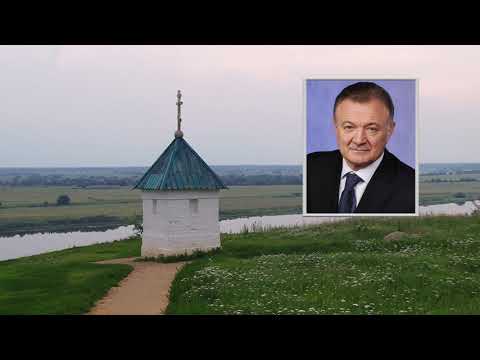 Соседи Есенина