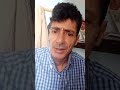 حكومة الشفارة حكومة الحݣارة الرسام طوري محمد