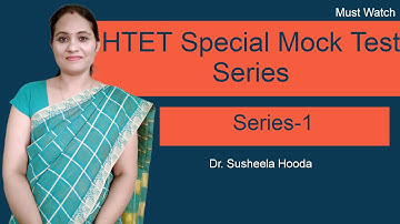 PGT Computer Science Mock Test Series-1|HTET|HSSC|DSSSB|KVS|NVS|Hindi