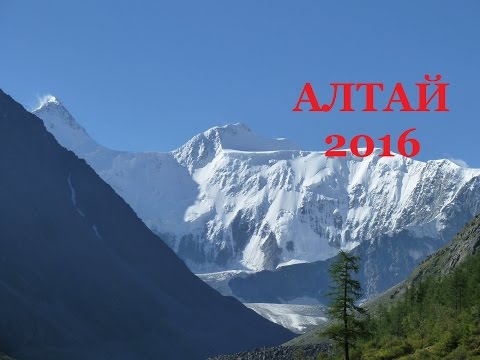 Туристические базы. Село