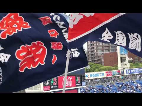 2018/06/08 北海道日本ハムファイターズ 球団歌
