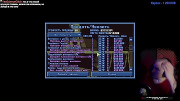 Прохождение X-COM UFO Defense (The X-Files Mod version 3.2) + режим Стальная воля.