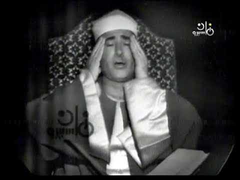 ما تيسر من سور القصار للقارئ الشيخ ابراهيم المنصوري