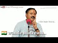 Rajiv Dixit ji Whatsapp status video || Wande mataram Whatsapp Status Video Download Free