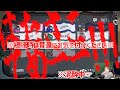 【AmongUs】いい話してたら話し相手を切られた結果ブチ切れちまった…【激選動画#159】