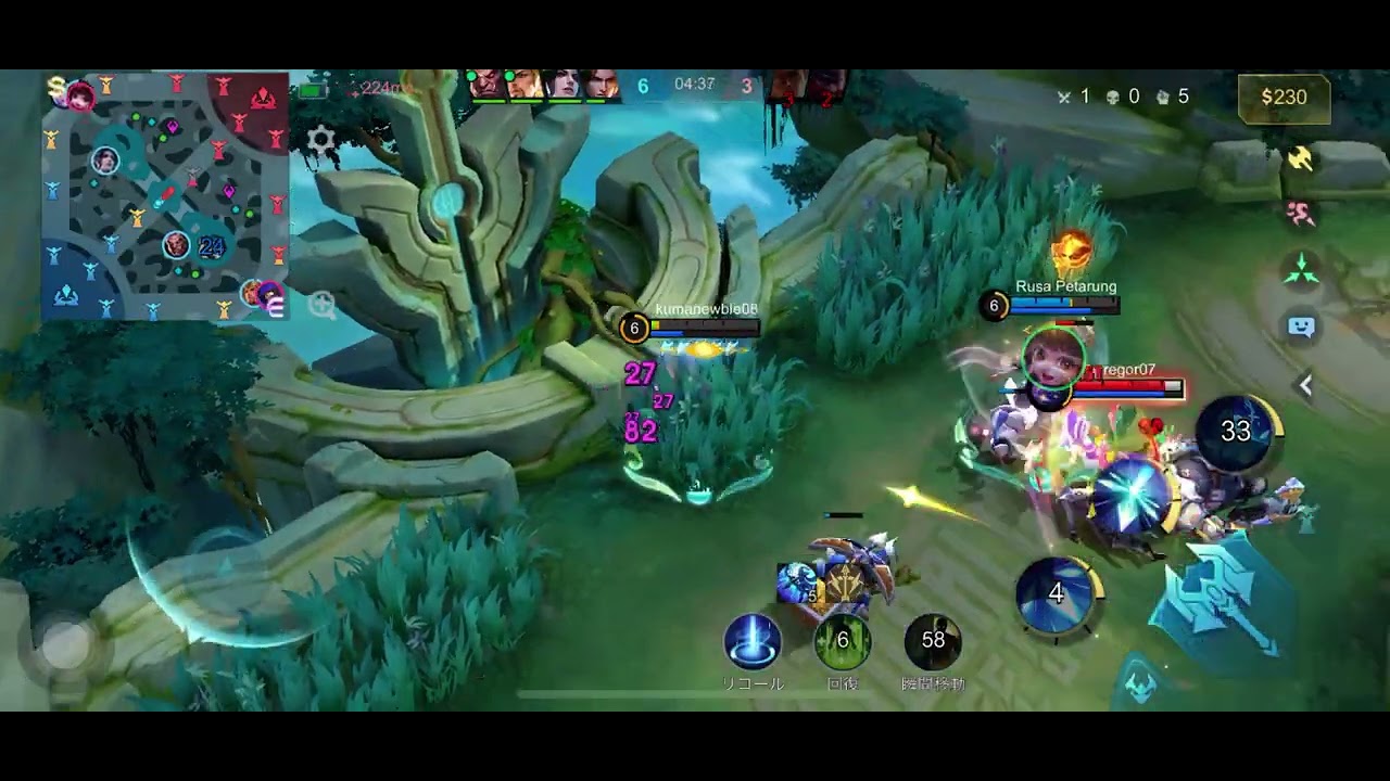 Great Teamwork (makes the dream work) Miya x Tigreal combo