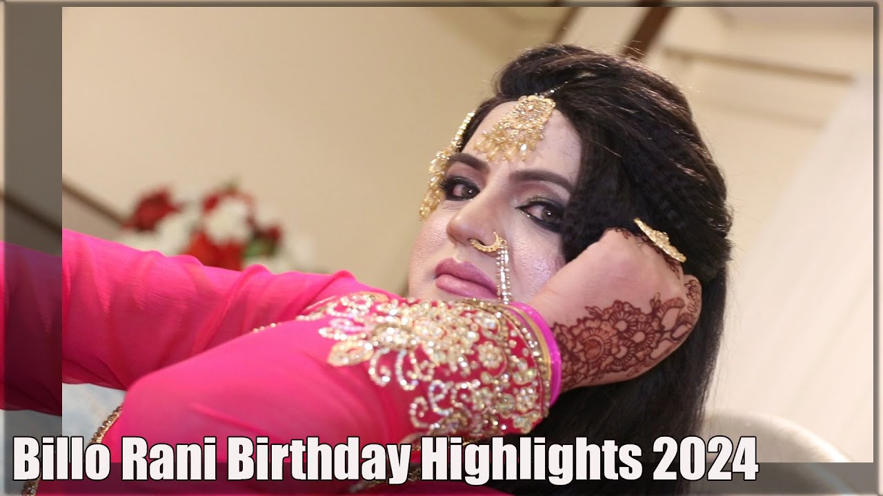 Bulo Rani Billo Rani Birthday Highlights 2024 ! PKDP - YouTube