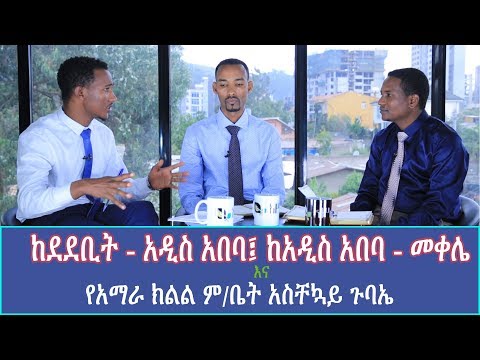 ቪዲዮ: “በቋፍ ላይ”-አድናቂዎች የቶልቃሊና ፎቶዋን ወደ ታች በማውረድ አድናቆት ነበራት