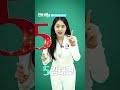 현역가왕3 생방송 문자 투표 5 김태연