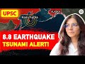 Kamchatka Earthquake 2025: A LIVE Case Study of Subduction Zones for UPSC | SuperKalam