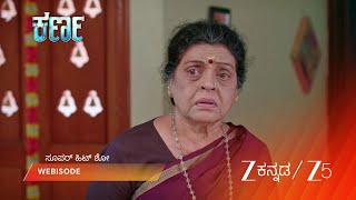 Karna Ep - 189 Webisode 1 Mar 26 2026 Zee Kannada
