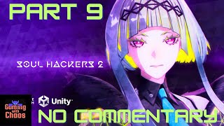 Soul Hackers 2 - Part 9 - Soul Matrix Milady & Saizo - Walkthrough No Commentary