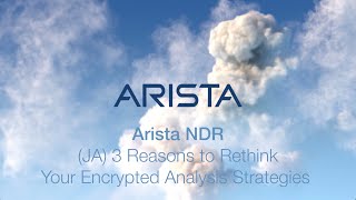 Famous JA 3 Reasons to Rethink Your Encrypted Traffic Analysis Strategies Webinar Profile
