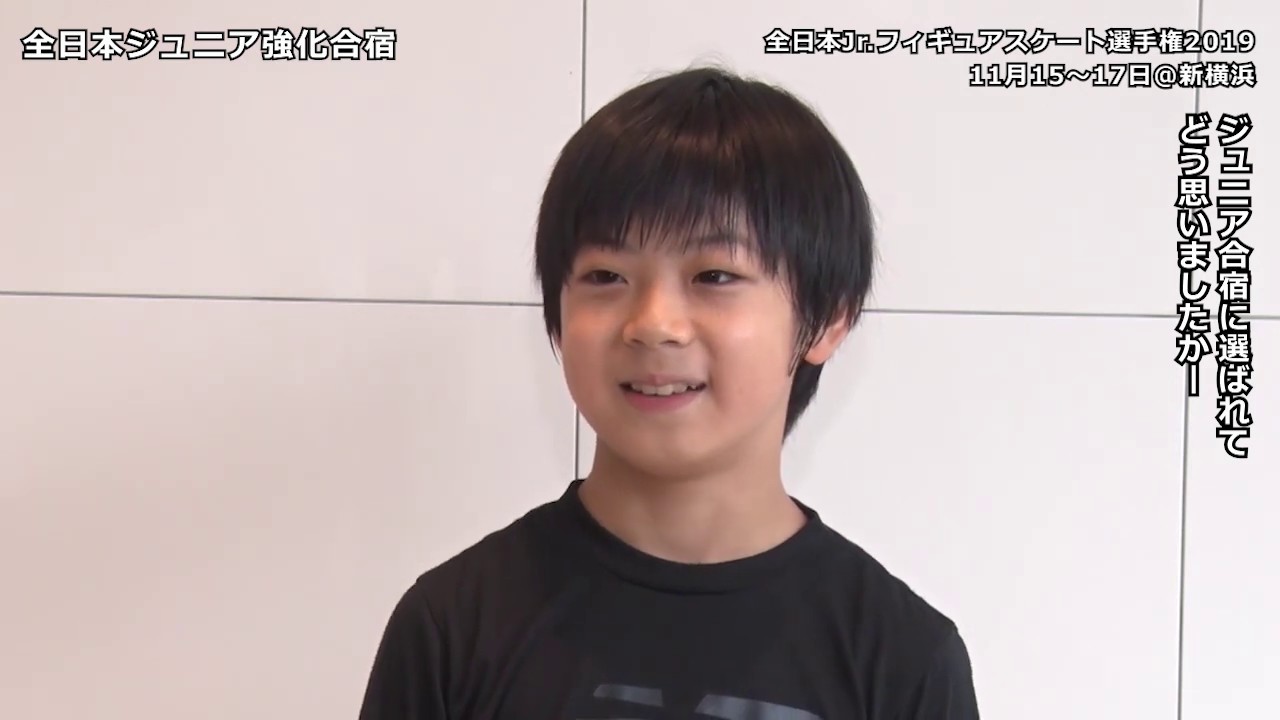 フジテレビ公式 森本涼雅 ジュニア合宿 Youtube