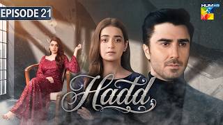 Hadd  Episode 21 eng Sub  13 April 2026  Nabeel Zuberi Minsa Malik U0026 Arsalan Asad  Hum Tv