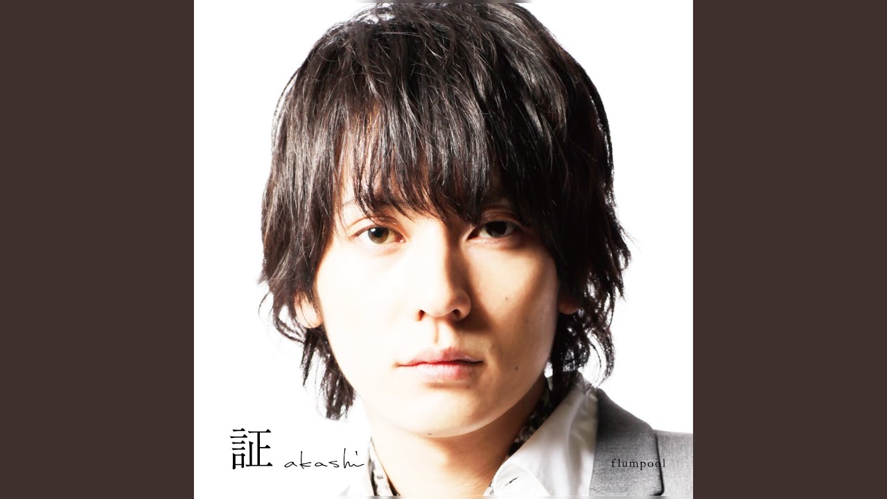 Akashi - YouTube