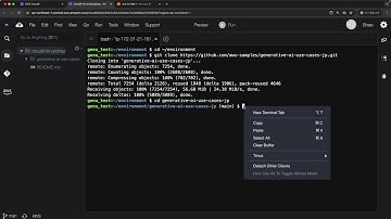 【生成AIアプリ構築】CDK 利用の事前作業【GenU CDK】