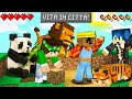 RICOSTRUISCO lo ZOO! - VITA IN CITTA MINECRAFT ITA EP42
