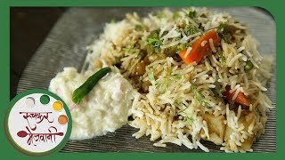 ग्रीन पुलाव | Green Pulao | Green Vegetable Pulao Recipes | Recipe in Marathi | Smita screenshot 4