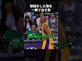 怪我をした指を一瞬で治した男 #shorts