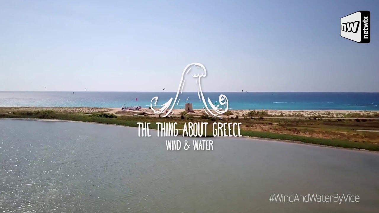 The Thing About Greece Wind and Water by VICE  επ. 1 (teaser)