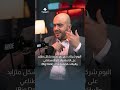 أحدث الاتجاهات المستقبلية في إدارة سلاسل الإمداد  