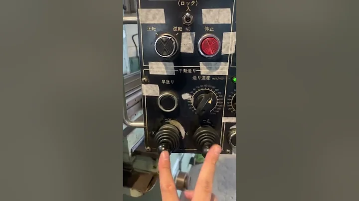 Máy Phay Okuma & Howa 2V-NC (M570) LH 0904567984