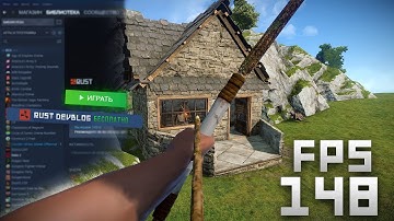 от разработчиков Facepunch вышел БЕСПЛАТНЫЙ Rust для слабых компьютеров!