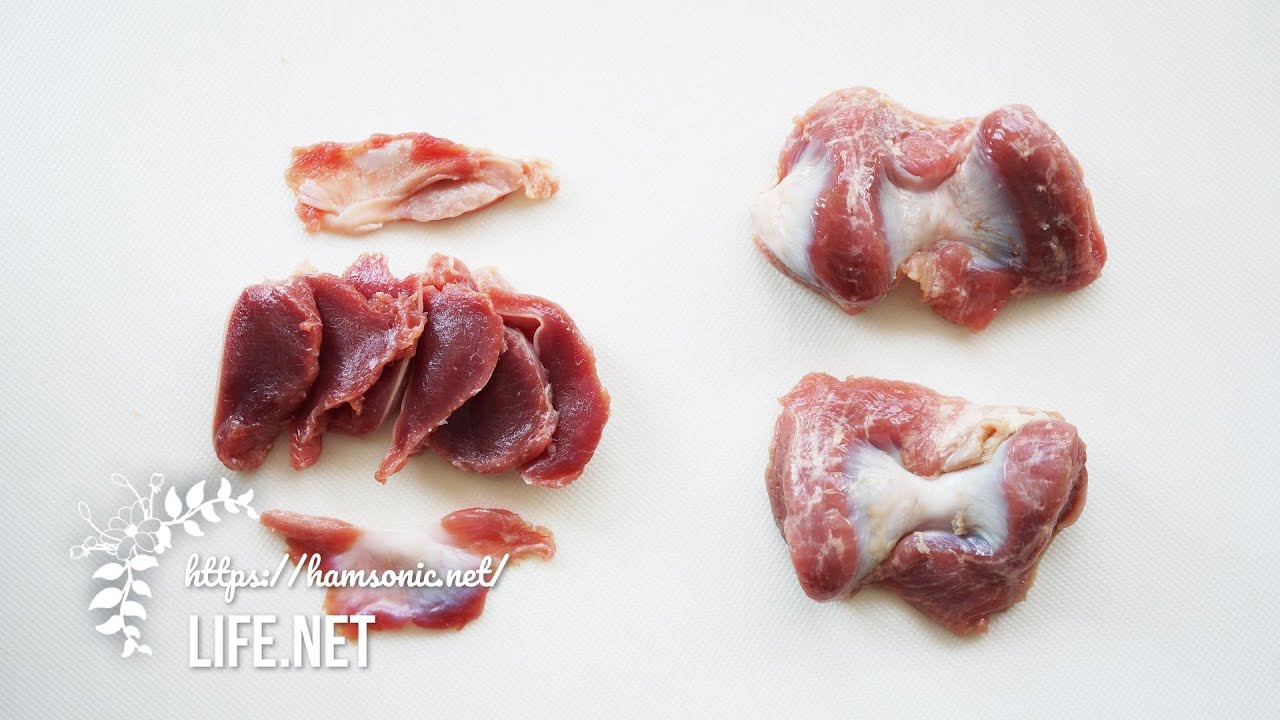 砂肝の下処理の簡単なやり方【包丁なしで銀皮を取る方法】