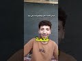 ليش الاحت ـلال بيفصل انت على غزه ابوشخطوره Gaza ايران إسرائيل اكسبلور ليش الاحت ـلال بيفصل انت على غزه ابوشخطوره Gaza ايران إسرائيل اكسبلور