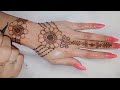 mehandi ka design | mehndi designs | mehandi | mehndi designs | mehandi design | mehndi ke design