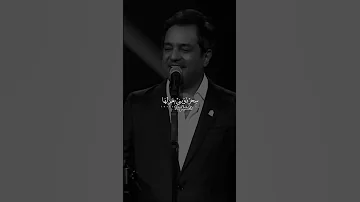 راشد الماجد هالعيون شلون املها 