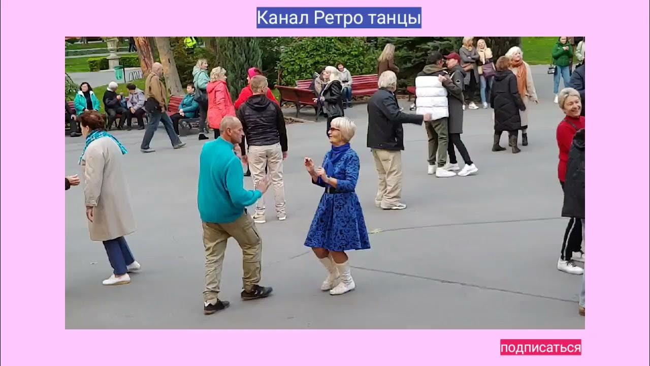 Chandrae roettig. Танец под песню матушка. Танец под песню матушка. Матушка россия воронищев рубченко текст. Танец ай гот лав.