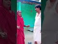 #ramlal #comedy #comedyvideos #shortvideo #comedyshorts #funny #shorts