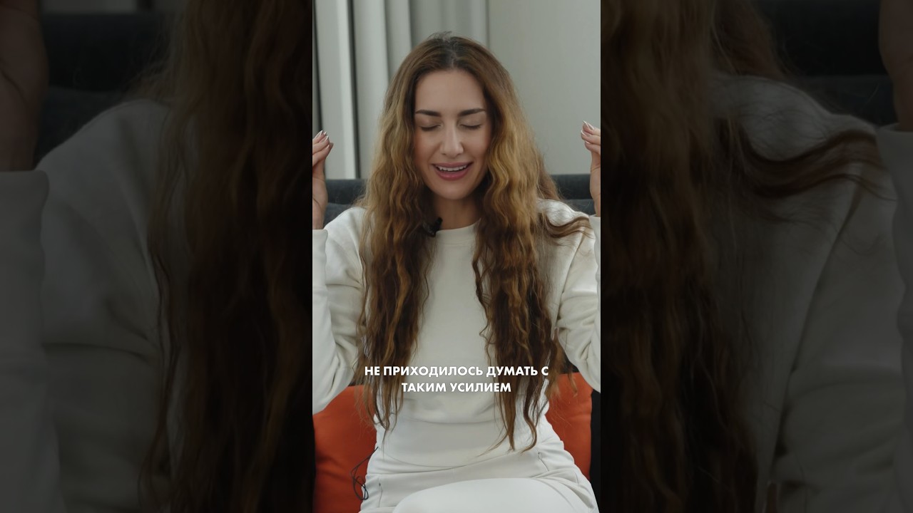 Я НЕ МОГУ МЕЧТАТЬ 