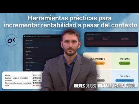 Herramientas para ser rentables en un contexto complejo - JDE 220