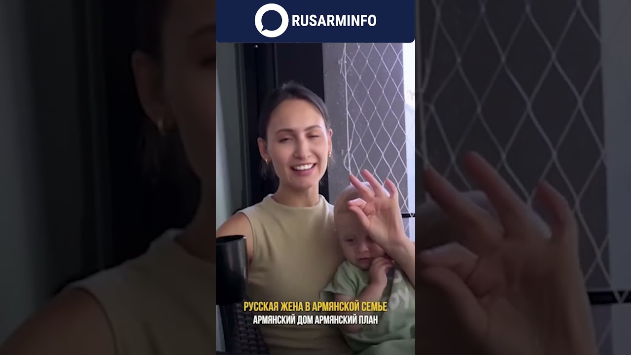 Россиянка спела рэп на армянском