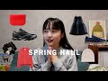 【haul🌷】23歳会社員のリアルバイ春服とスニーカー,152cm,FUDGE系女子