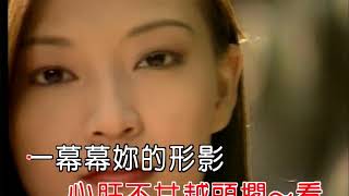 于捷˙第二月台20191218 1710 01