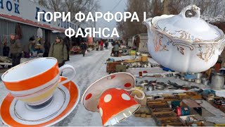 : ز  :   Ȫ²  в. 15.02.2025 .