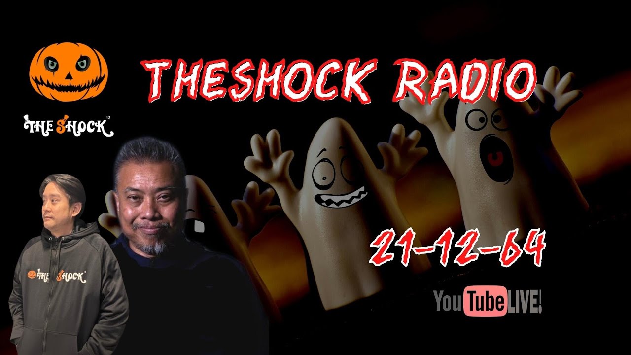 Live ฟังสด I พี่ป๋อง กพล - ตั้ม รถขนไม้ l วัน อังคาร ที่ 21 ธันวาคม 2564 I The Shock 13