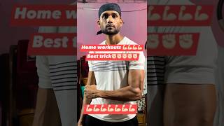 Bicep workout | home fitness #bicepworkouts #homefitness
