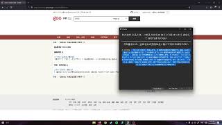 Anki setup for FASTER Japanese comprehension