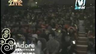 梁靜茹[崇拜]校園巡迴音樂會PART1