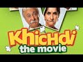 Khic.i the movie  best comedy movie   new comedy movie 2021  like share subscribe please