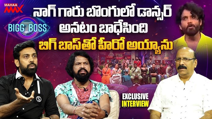 Bha adigaru😂🤣 Vk: Na interview lo ne domination entra