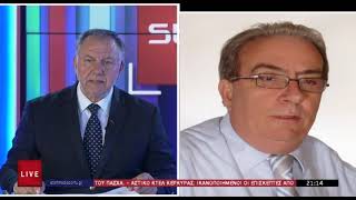 ΚΕΝΤΡΙΚΟ ΔΕΛΤΙΟ 20 04 2026