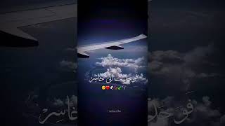 Kum Anta - Humood Alkhudher La La Mesmerizing Melodies That Inspire