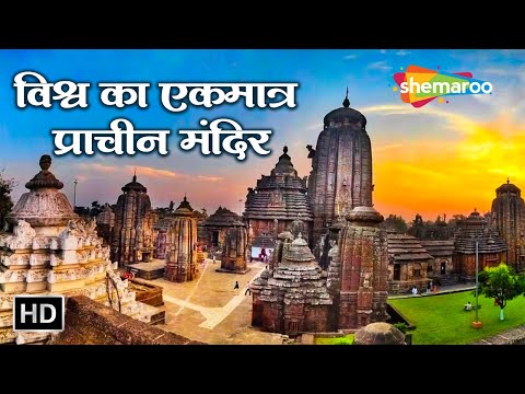 Watch on YouTube
