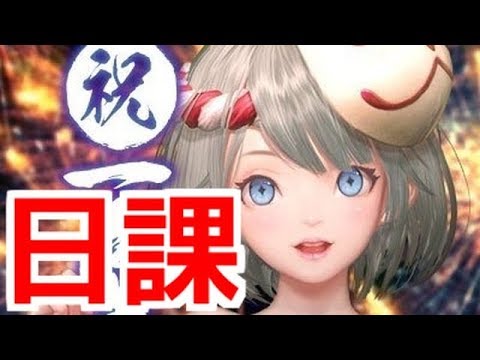 オロナイン オロナイン